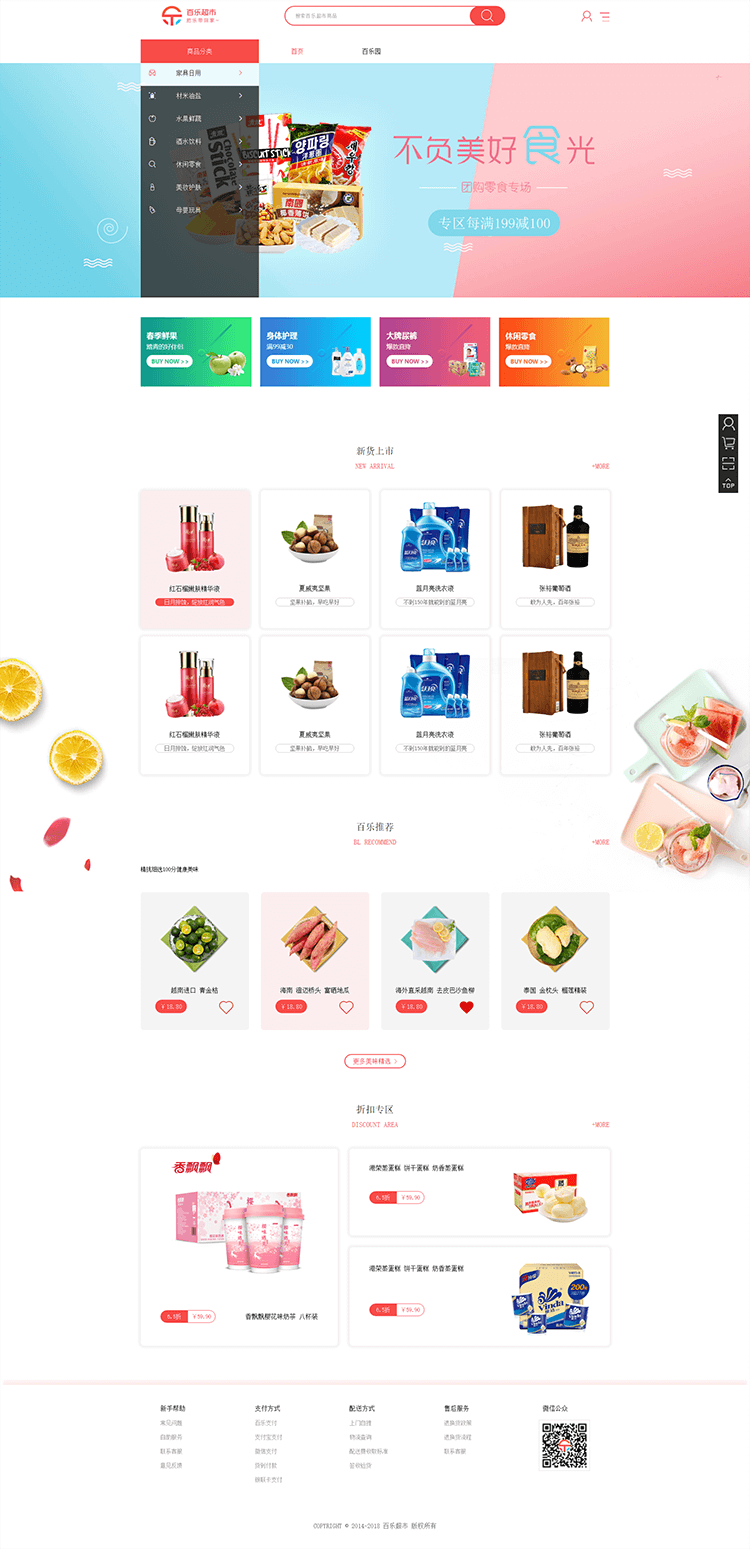 1596854665404455.png 1 (1).png