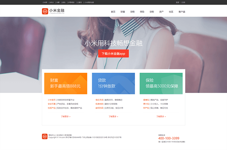 1597719884628393.png 1.png