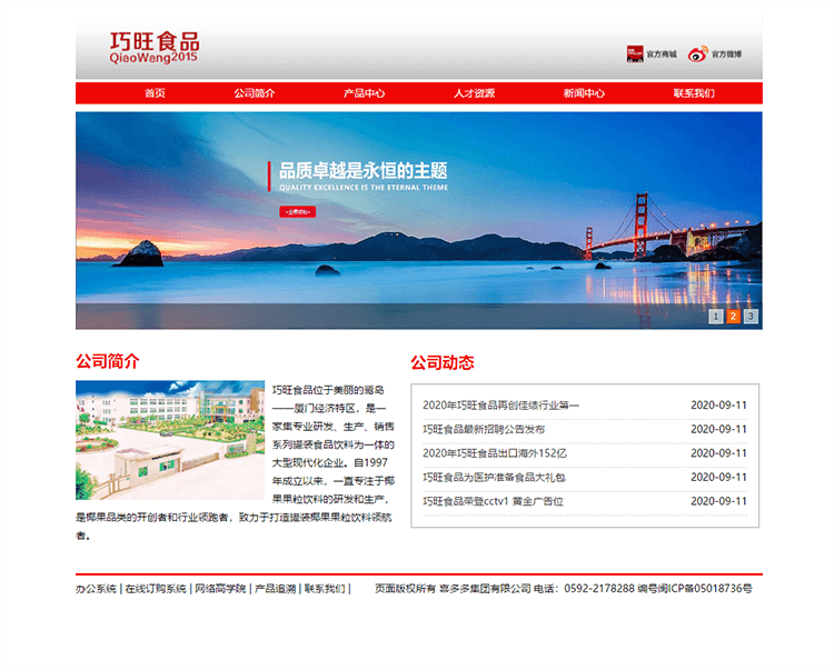 1600930990105040.png 1.png