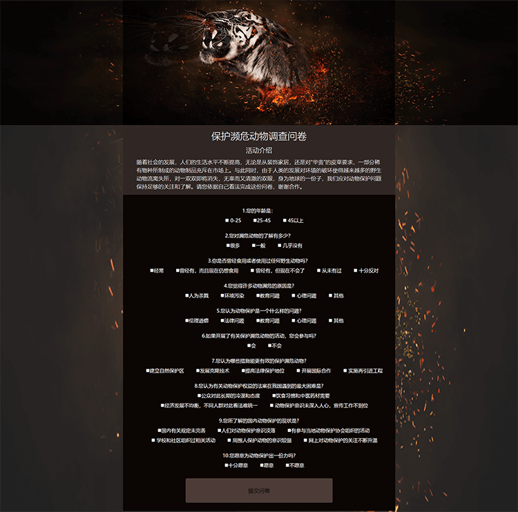 1602034797910036.png 1.png