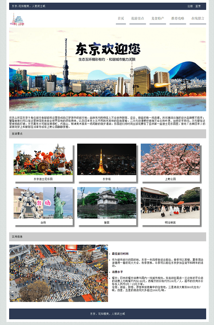 1614172119119413.png 1 (1).png