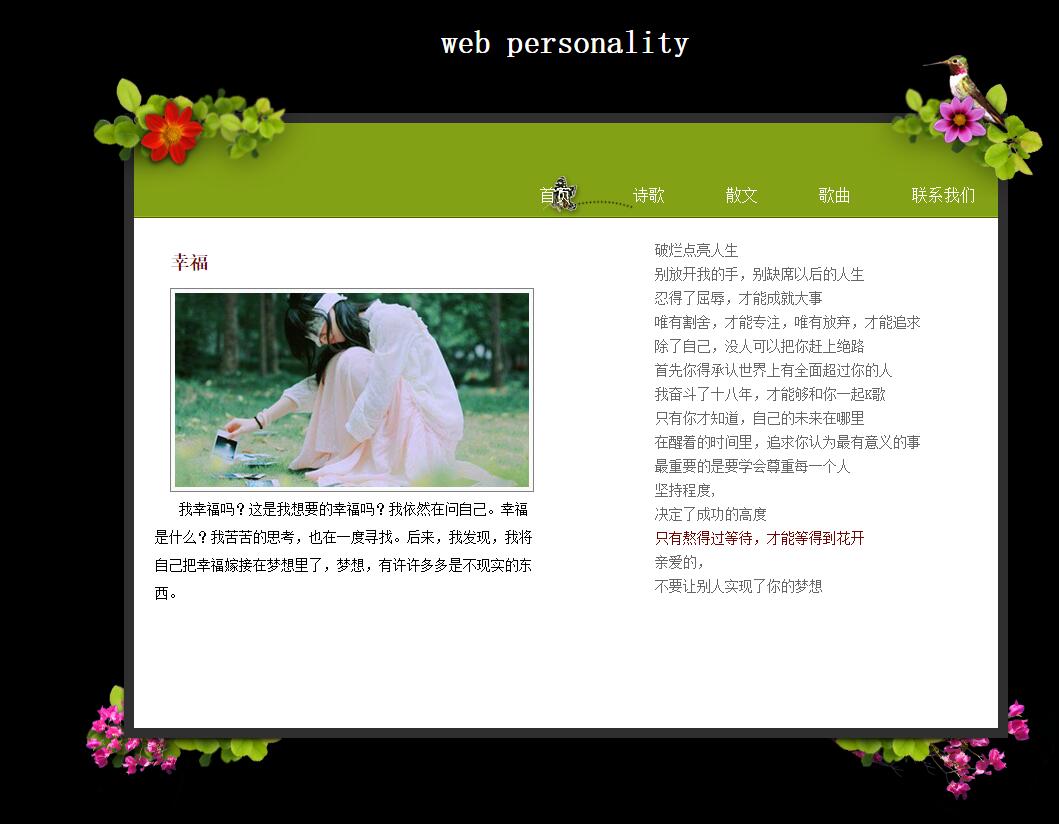 1614671238134005.jpg 1.jpg