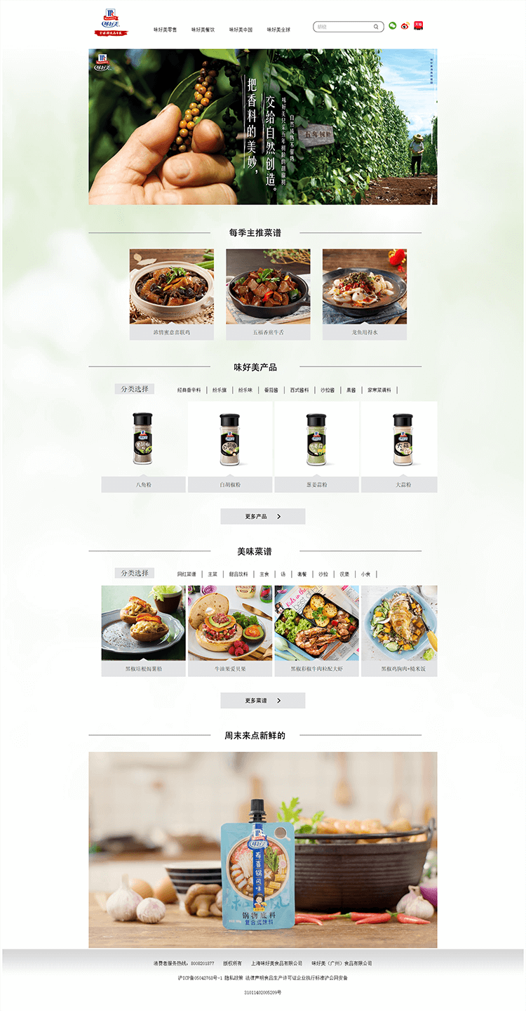 1631069360736144.png 1 (2).png