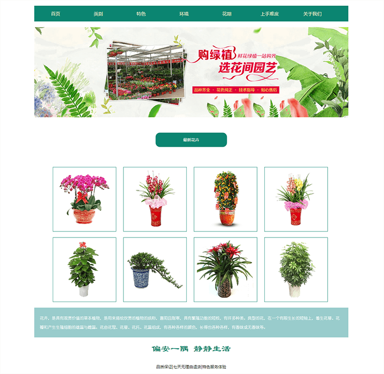 1637412967521889.png 1.png