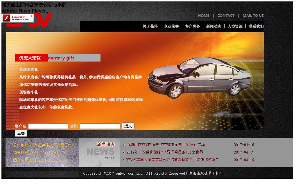 1638319801112321.jpg QQ截图20211201084728.jpg