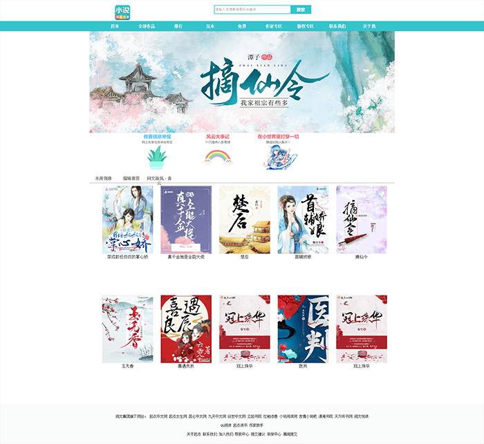 1642300378599561.png 1.png