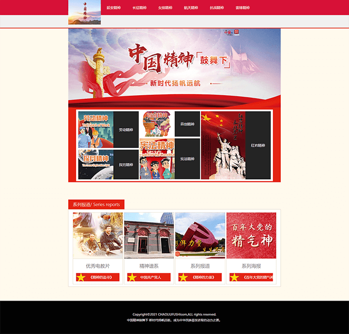 1642427250452134.png 1.png