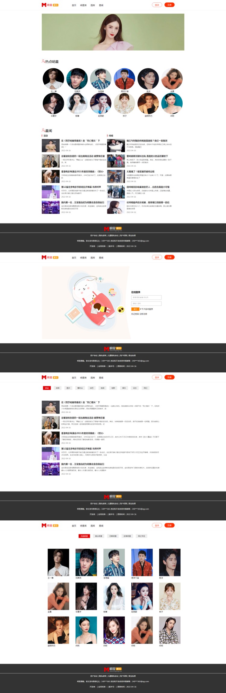 1669166094129689.jpg 未命名.jpg