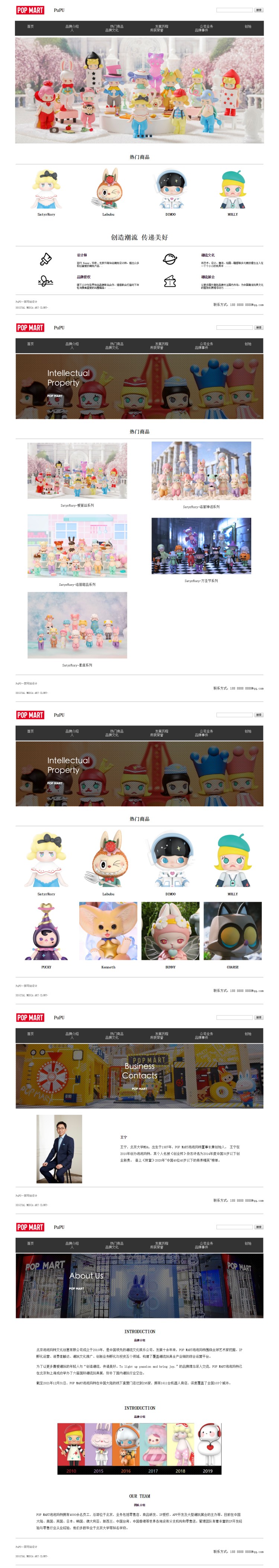 1669248973466894.jpg 未命名2.jpg