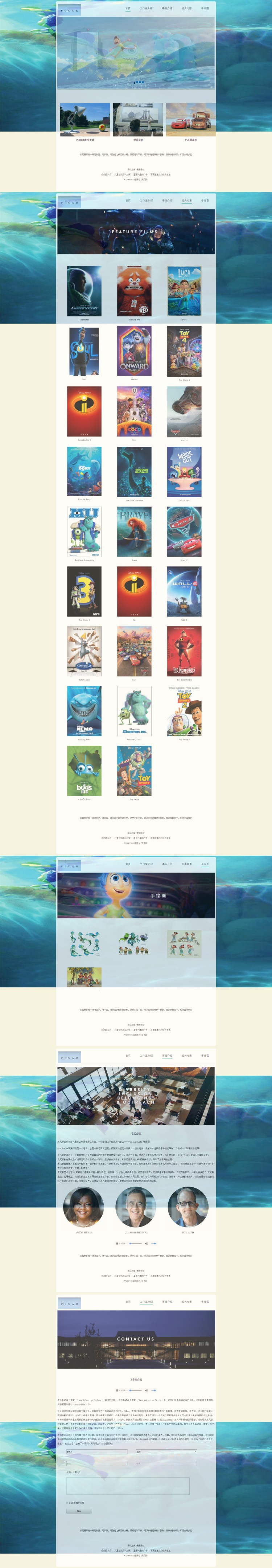 1669249301638290.jpg 未命名2.jpg