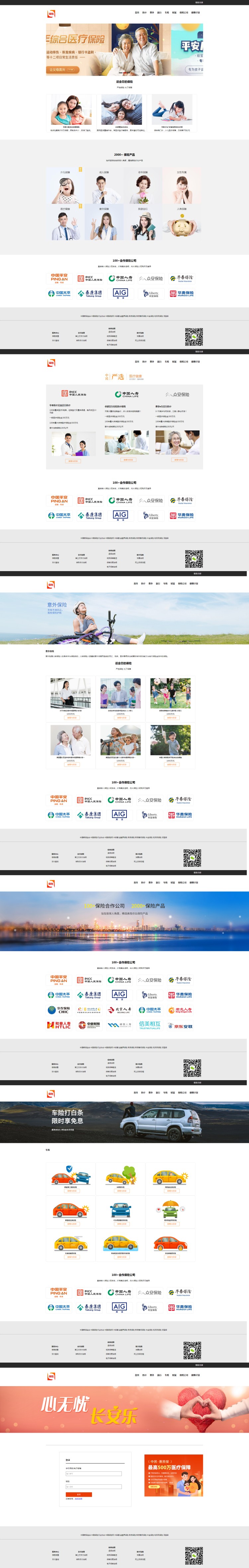 1669252608788944.jpg 未命名2.jpg