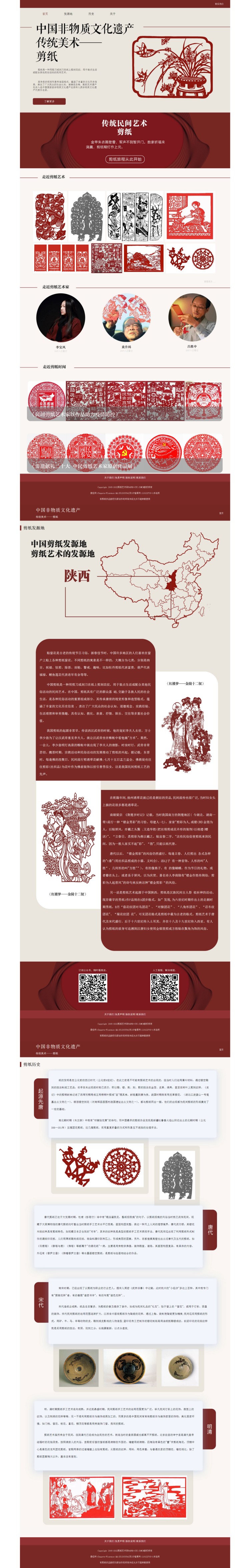 1669253296602444.jpg 未命名2.jpg