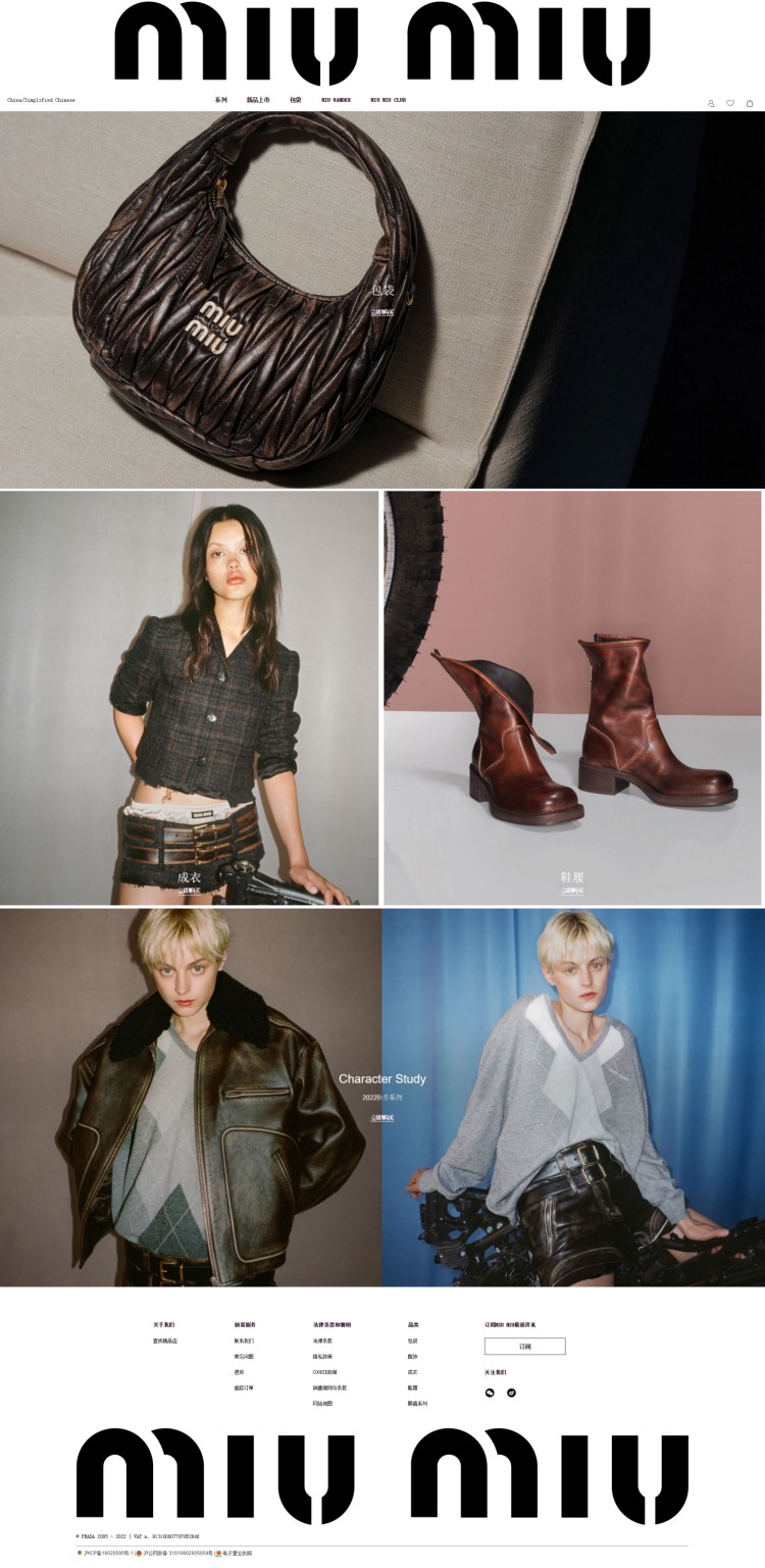 1669254963459579.jpg 未命名.jpg