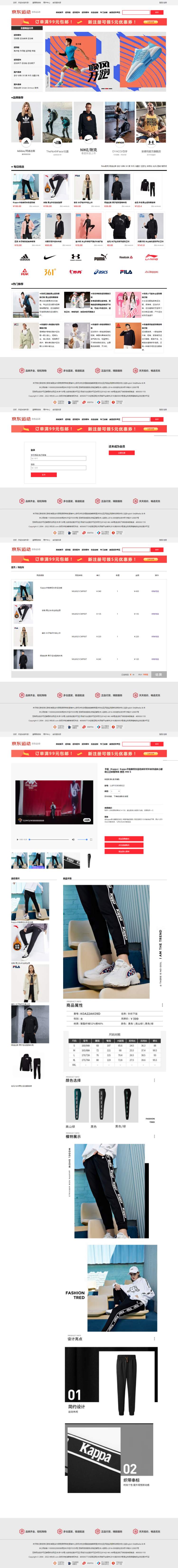 1672241414167694.jpg 2.jpg