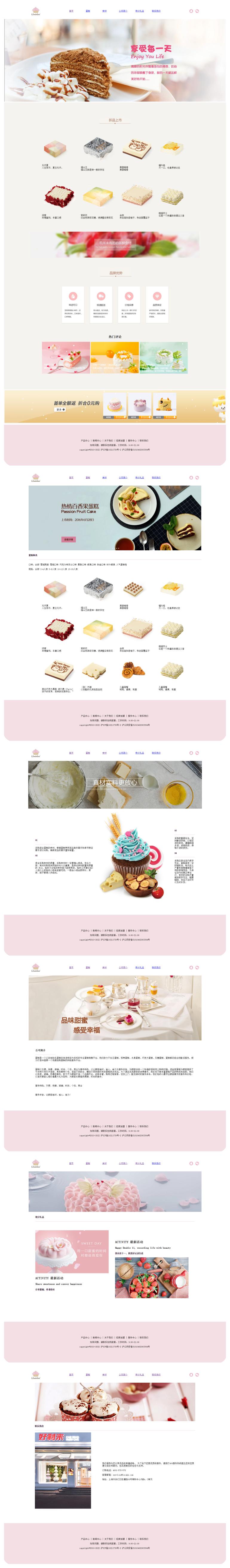 1673661464566986.jpg 未命名2.jpg