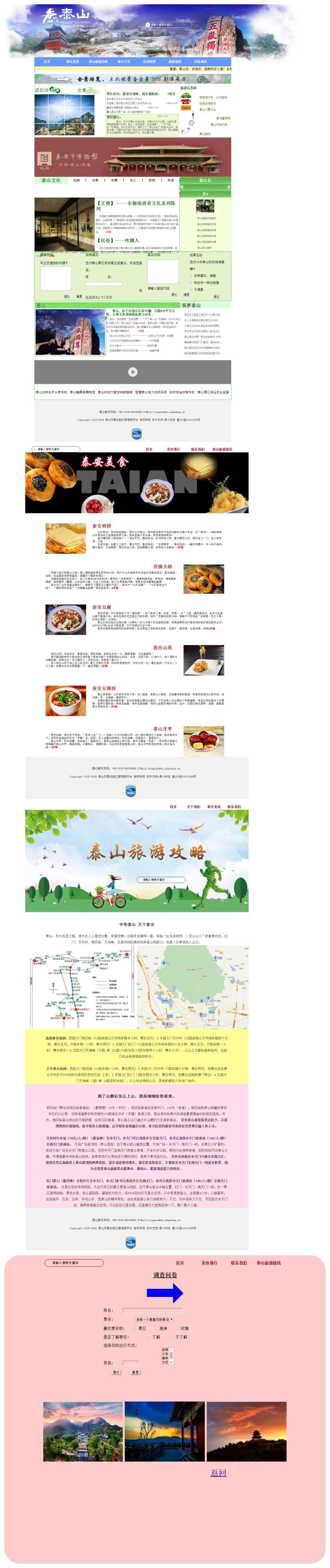 1675065868929228.jpg 未命名2.jpg